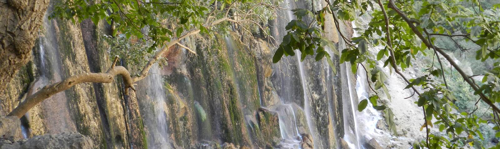 Cascada de Margoon
